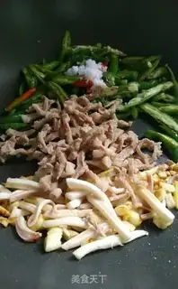 Make Scrawny squid step 3