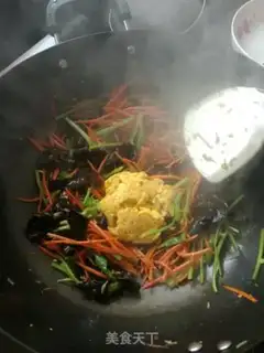 Make It
