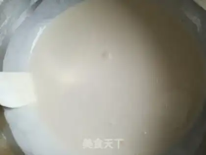 Make Dry baked pastry step 2