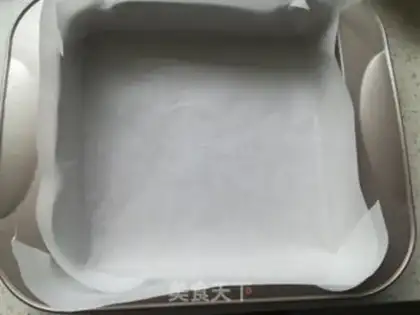 Make Dry baked pastry step 4