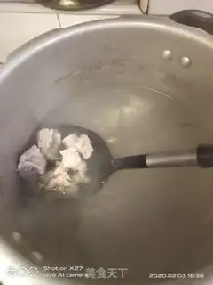 Make Carrot soup step 0