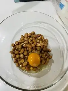 Make Sugar and peanuts step 0
