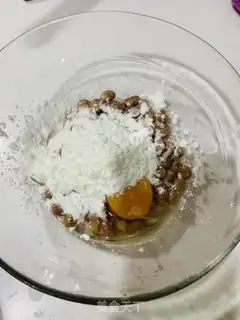 Make Sugar and peanuts step 1