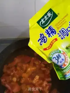 Make Tomato egg scissors step 11
