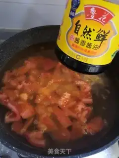Make Tomato egg scissors step 12