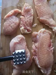 Make Chicken chest step 1
