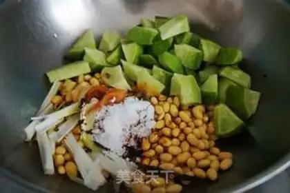 Make Spicy pepper fried octopus step 14