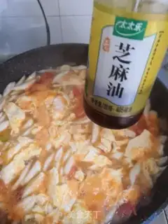 Make Tomato egg scissors step 16