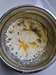Make Pineapple bag step 2