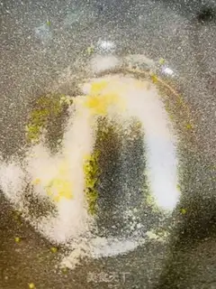 Make Spicy pepper fried octopus step 15