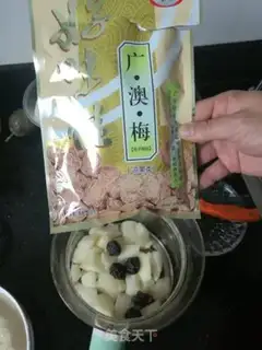 Make A simple pear soup step 2