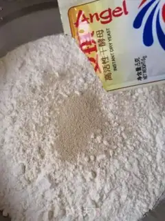 Make Home rolls step 0