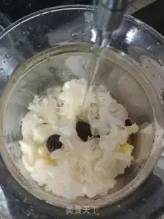 Make A simple pear soup step 4