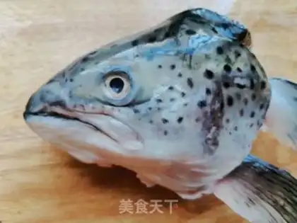 Make Homemade salmon head step 0