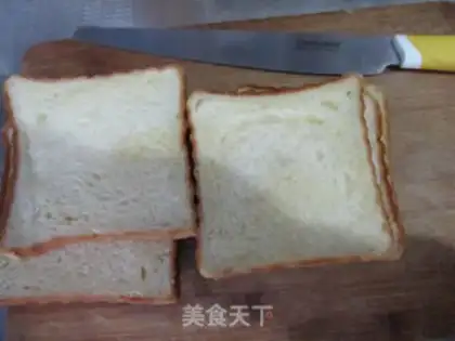 Make Frozen bread step 0