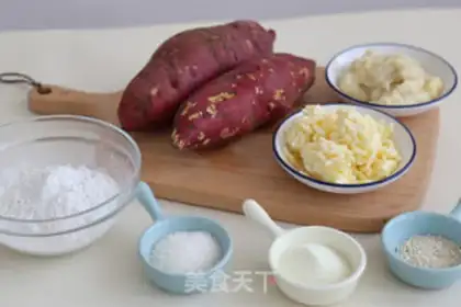 Make Red potato omelet cheesecake step 0