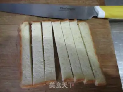 Make Frozen bread step 1
