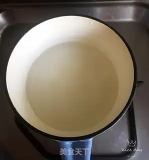 Make Cream-tree apple oil soup step 2