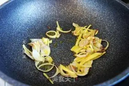 Make Spicy lobster step 3