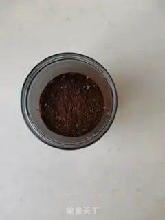Make Coconut coffee step 0