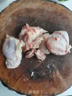 Make Yellow chicken step 2