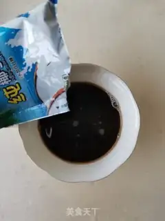 Make Coconut coffee step 5