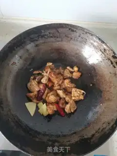 Make Porridge step 6