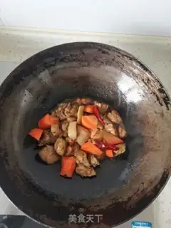 Make Yellow chicken step 6