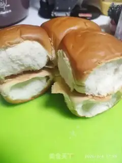 Make Onion bread step 0