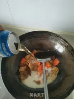 Make Yellow chicken step 7