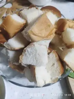 Make Onion bread step 1