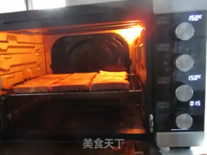 Make Frozen bread step 9
