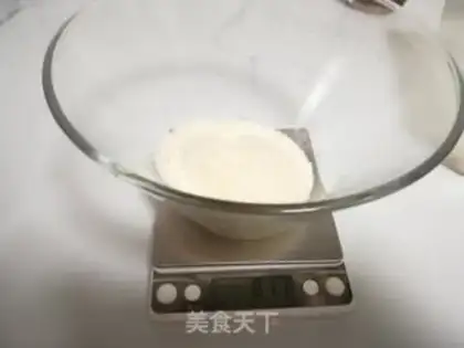 Make raisin rice cake step 0