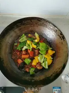 Make Yellow chicken step 9