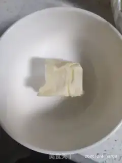 Make Onion bread step 3
