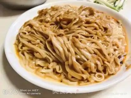 Make Onion noodles step 4