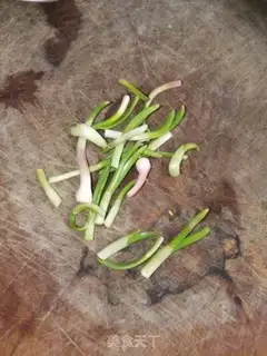 Make Yellow chicken step 10