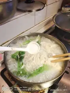 Make Shrimp tofu noodles step 4