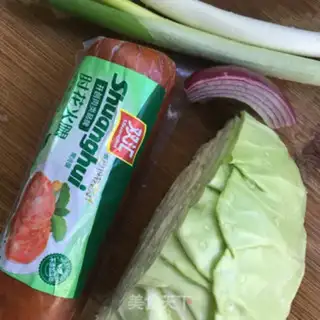 Make Elbow ham fried pasta step 1