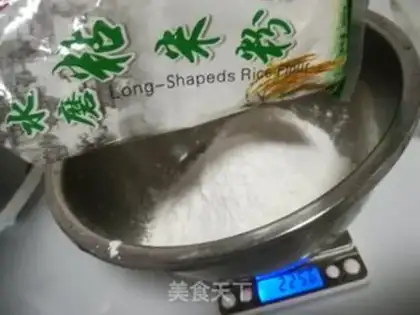 Make raisin rice cake step 3
