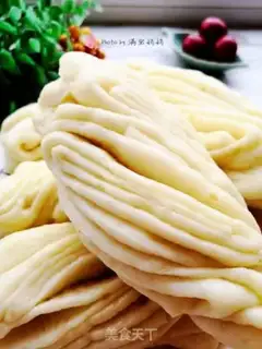 Make Home rolls step 15
