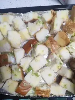 Make Onion bread step 5