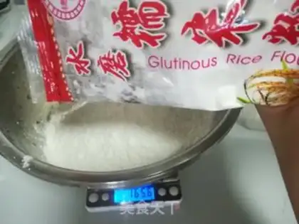 Make raisin rice cake step 4