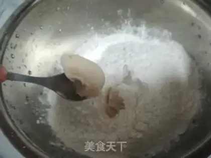 Make raisin rice cake step 5
