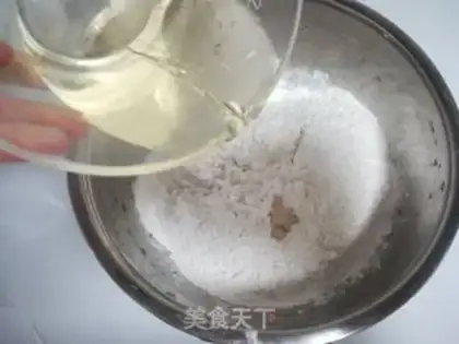 Make raisin rice cake step 6