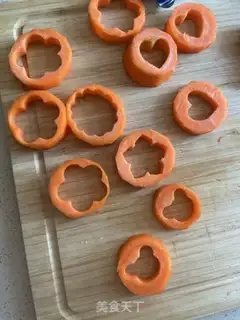 Make Carrot step 1