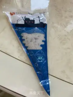 Make Carrot step 2