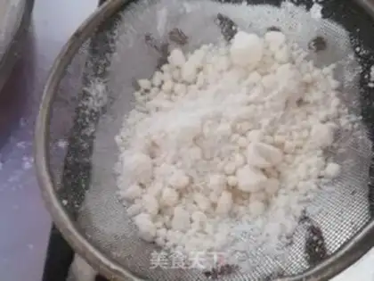 Make raisin rice cake step 8