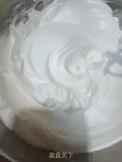 Make raisin rice cake step 9