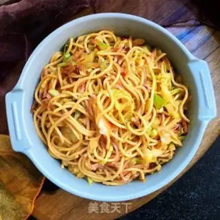 Make Elbow ham fried pasta step 13